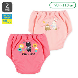 日本西松屋系列 | 學習褲（2入組）Size: 95/100(日本直送)