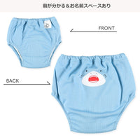日本西松屋系列 | 學習褲（2入組）Size: 95(日本直送)