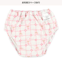 日本西松屋系列 | 學習褲（2入組）Size: 80/100 (日本直送)