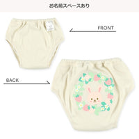 日本西松屋系列 | 學習褲（2入組）Size: 80/100 (日本直送)