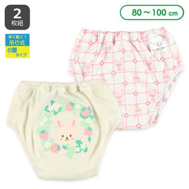 日本西松屋系列 | 學習褲（2入組）Size: 80/100 (日本直送)
