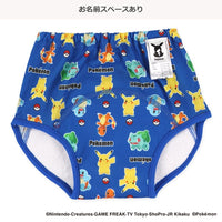日本西松屋系列 | 學習褲（2入組）Size: 95/110(日本直送)