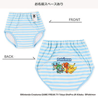 日本西松屋系列 | 學習褲（2入組）Size: 95/110(日本直送)
