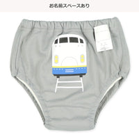 日本西松屋系列 | 學習褲（2入組）Size: 80/100(日本直送)
