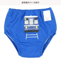 日本西松屋系列 | 學習褲（2入組）Size: 80/100(日本直送)
