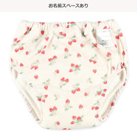 日本西松屋系列 | 學習褲（2入組）Size: 90(日本直送)