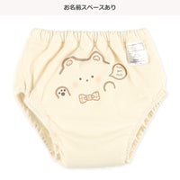 日本西松屋系列 | 學習褲（2入組）Size: 80/100 (日本直送)