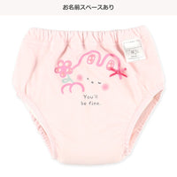 日本西松屋系列 | 學習褲（2入組）Size: 80/100 (日本直送)