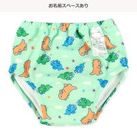 日本西松屋系列 | 學習褲（2入組）Size: 100(日本直送)