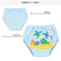 日本西松屋系列 | 學習褲（2入組）Size: 100(日本直送)