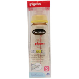 (日本)Pigeon 貝親PPSU奶瓶240ml連母乳實感奶咀-S碼