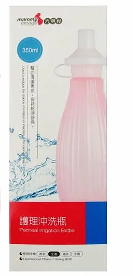 (台灣) 六甲村Mammy Village-護理沖洗瓶 350ml