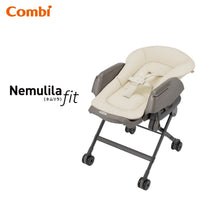 Combi Nemulila fit 安撫餐搖椅 手動版 藍色/白色/淺啡色/ (香港行貨)