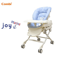 Combi High Chair Joy Marine 餐椅 / 搖椅 (香港版-手動) (前輪2輪轉向)