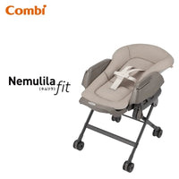 Combi Nemulila fit 安撫餐搖椅 手動版 藍色/白色/淺啡色/ (香港行貨)