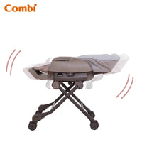 Combi Nemulila fit 安撫餐搖椅 手動版 藍色/白色/淺啡色/ (香港行貨)
