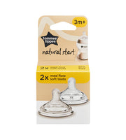 (英國)Tommee Tippee Natural Start 超柔軟奶嘴 (3m+) 兩個裝