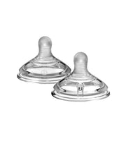(英國)Tommee Tippee Natural Start 超柔軟奶嘴 (3m+) 兩個裝