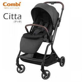 Combi Citta 雙向型 一秒自動收摺嬰兒車 -黑色 香港行貨(包送貨)