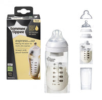 (英國)Tommee Tippee  Express and Go 儲奶袋奶托