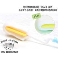 (韓國)Hibee - 旋轉型套裝(奶瓶刷+奶咀刷+吸管刷)2色隨機出貨