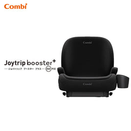 Combi Joytrip Booster Plus ISOFIX 成長型汽車安全座椅 (包送貨)