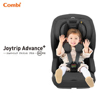Combi Joytrip Advance Plus ISOFIX 成長型汽車安全座椅- 深灰色/啡色 (包送貨)