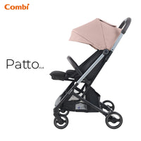 Combi Patto 單向型嬰兒車- 粉紅色/藍色/岩石灰 (包送貨)