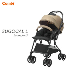 Combi Sugocal L compact 收摺嬰兒車 - 卡其色/黑色(包送貨)