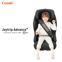 Combi Joytrip Advance Plus ISOFIX 成長型汽車安全座椅- 深灰色/啡色 (包送貨)