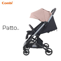 Combi Patto 單向型嬰兒車- 粉紅色/藍色/岩石灰 (包送貨)