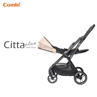 日本Combi Citta Plus 自動收摺輕量雙向手推車-卡其色(包送貨)