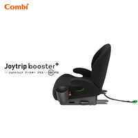 Combi Joytrip Booster Plus ISOFIX 成長型汽車安全座椅 (包送貨)