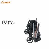 Combi Patto 單向型嬰兒車- 粉紅色/藍色/岩石灰 (包送貨)