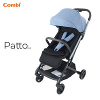 Combi Patto 單向型嬰兒車- 粉紅色/藍色/岩石灰 (包送貨)