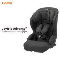 Combi Joytrip Advance Plus ISOFIX 成長型汽車安全座椅- 深灰色/啡色 (包送貨)
