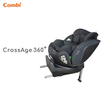 Combi CrossAge 360 Plus ISOFIX 成長型汽車安全座椅- 藍色/黑色(包送貨)