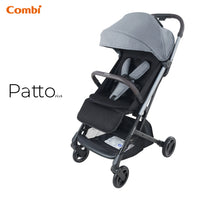 Combi Patto 單向型嬰兒車- 粉紅色/藍色/岩石灰 (包送貨)