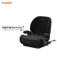 Combi Joytrip Booster Plus ISOFIX 成長型汽車安全座椅 (包送貨)