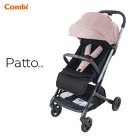 Combi Patto 單向型嬰兒車- 粉紅色/藍色/岩石灰 (包送貨)