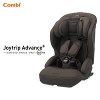 Combi Joytrip Advance Plus ISOFIX 成長型汽車安全座椅- 深灰色/啡色 (包送貨)