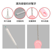 (韓國)Hibee - 旋轉型套裝(奶瓶刷+奶咀刷+吸管刷)2色隨機出貨
