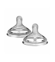 (英國)Tommee Tippee Natural Start 超柔軟奶嘴 (6m+) 兩個裝