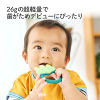 EDISONmama 綠豆牙膠