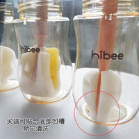 (韓國)Hibee - 奶嘴刷套裝-顏色隨機出貨