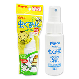 Pigeon 貝親 兒童嬰兒可用驅蚊噴霧
