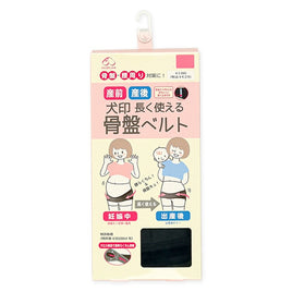 犬印 盆骨帶(生產前後可使用) Size: M/L