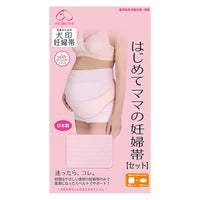 (日本製)犬印 孕婦托腹帶 Size: M~L