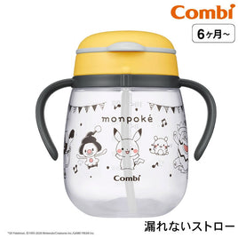 (日本製)Laku Mug 吸管杯 (6m+) 340mL -Monpoke