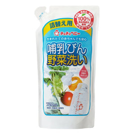 ChuChu Baby 奶樽蔬菜清洗液 720ml (補充裝)